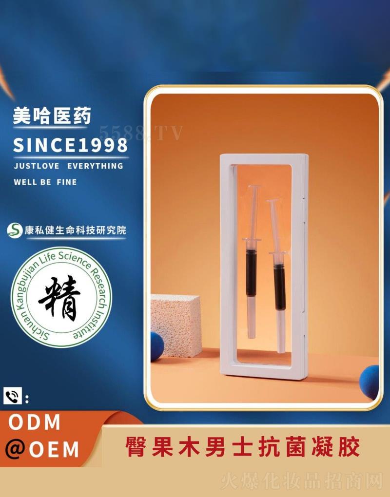 �Ϻ��������I(y��)�l(f��)չ���޹�˾���ι�ľ��ʿ���z