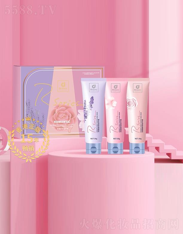 ��ʿ��(�Ї�)����Ʒ���޹�˾����ʿ�������o(h��)��˪�׺�