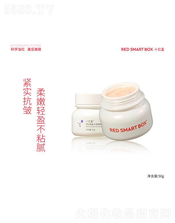 ɽ�|�S�����I(y��)�Ƽ����޹�˾��С�t�о۹Ȱ���ˮ������˪