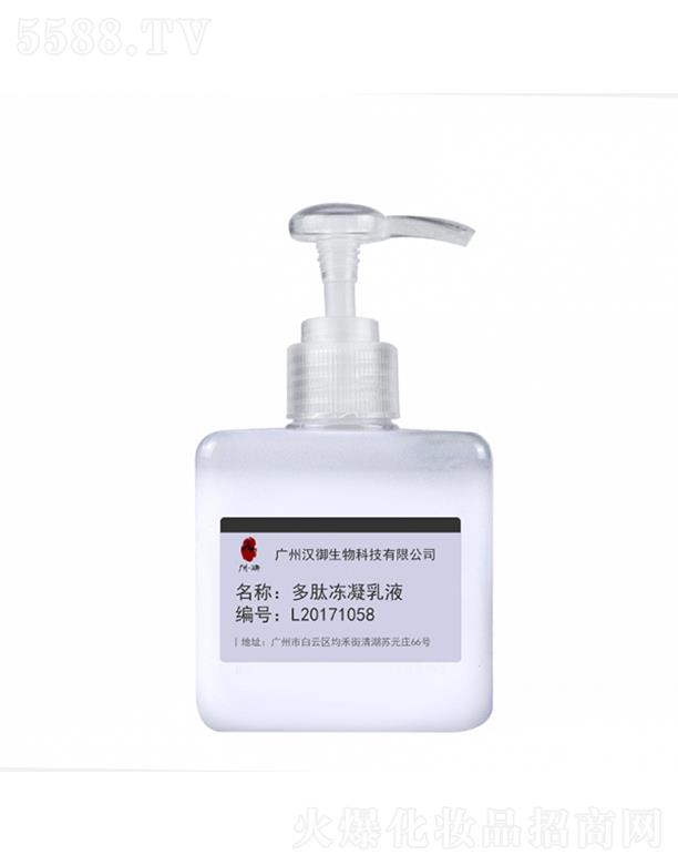 �V�ݝh������Ƽ����޹�˾���V�ݝh�����ă��g��OEM�ӹ�