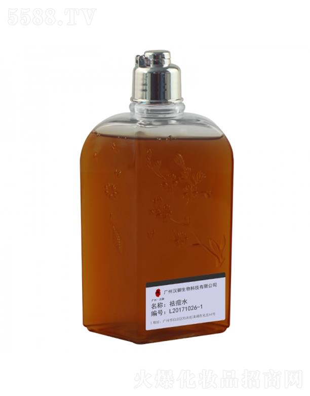 �V�ݝh������Ƽ����޹�˾���V�ݝh���ˮOEM�ӹ�