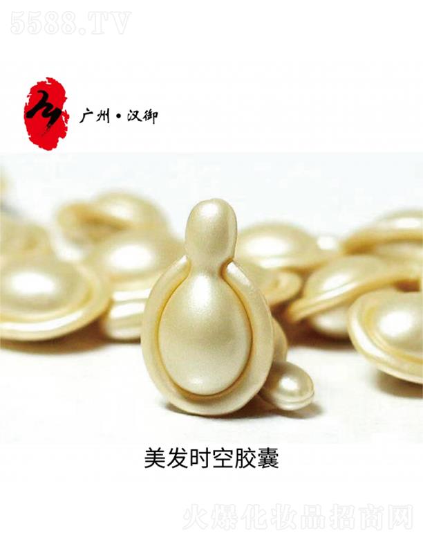 �V�ݝh������Ƽ����޹�˾���V�ݝh�����l(f��)�r(sh��)���z��OEM�ӹ�