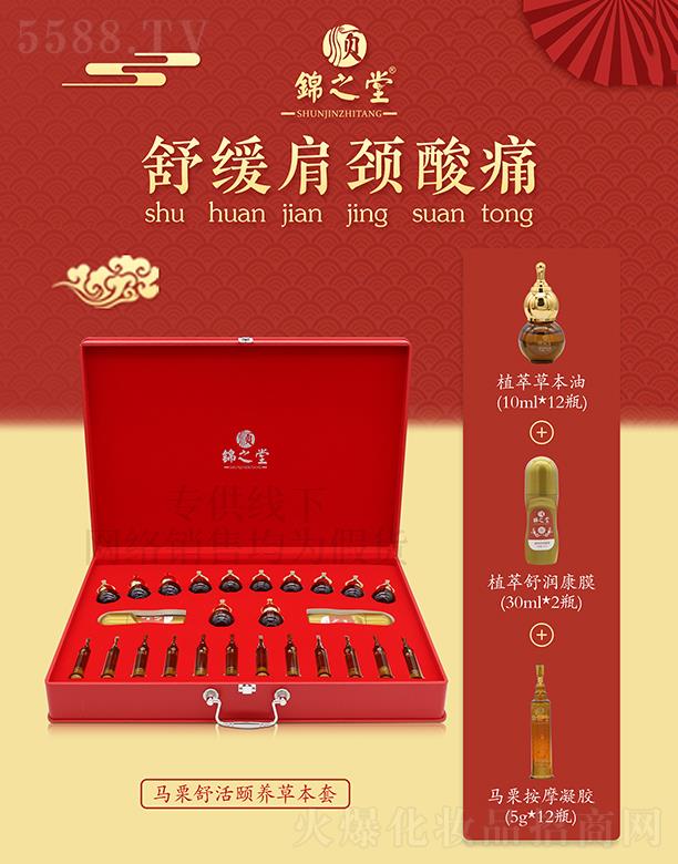 �V�|�ں껯�yƷ���޹�˾����\֮���R������U�B(y��ng)�ݱ��ף����i��