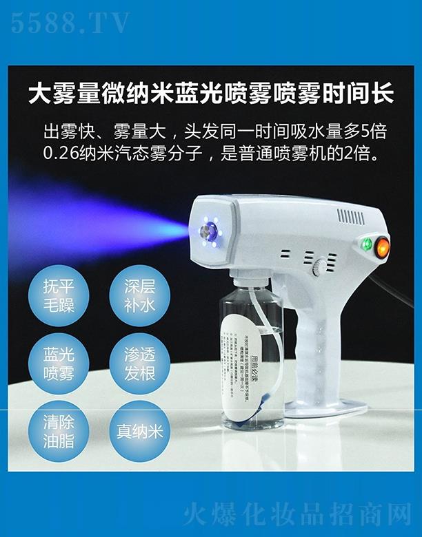 �V���aޱ�����O(sh��)�����޹�˾���aޱ�{�ׇ��F--��(d��o)��x