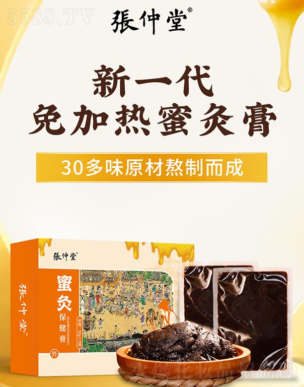 ���������t(y��)ˎ�Ƽ����޹�˾��������-�۾ı�����