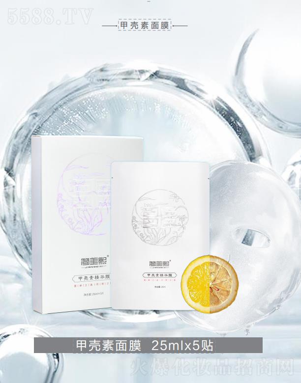 ���B�����̘I(y��)�B�i�������޹�˾���������ך�����Ĥ