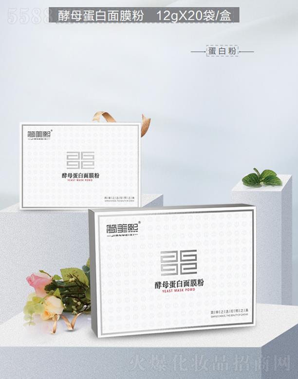 ���B�����̘I(y��)�B�i�������޹�˾����������ĸ������Ĥ��