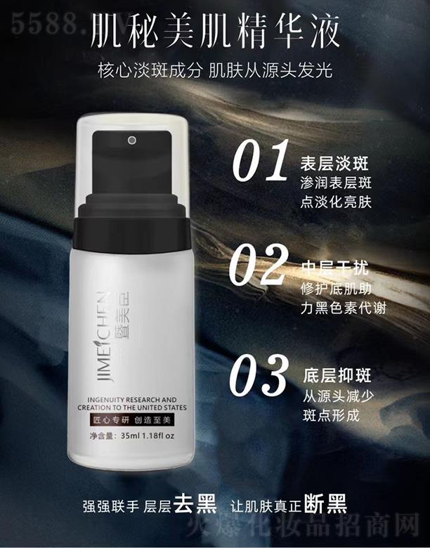 �V���f�Z���H����Ƽ����޹�˾�����������������AҺ��С��ƿ��