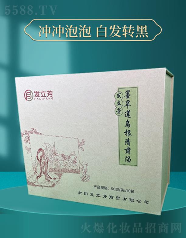 ����аl(f��)����ˎ�I(y��)����؟(z��)�ι�˾���l(f��)����ī��ɏ�������C��