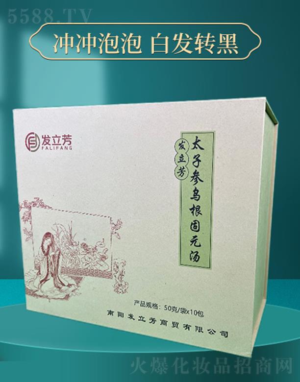 ����аl(f��)����ˎ�I(y��)����؟(z��)�ι�˾���l(f��)����̫�Ӆ�������Ԫ��