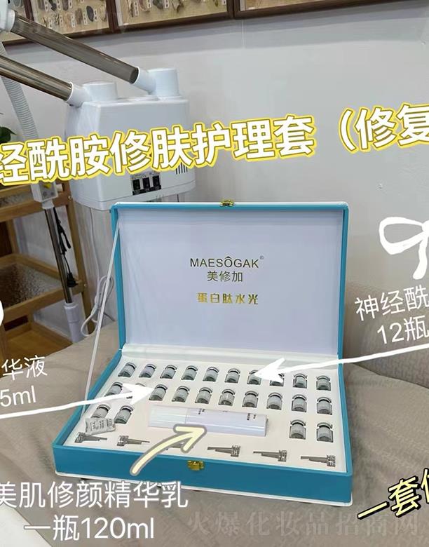 �V��ǧ�t���yƷ���޹�˾�����޼���(j��ng)�������w�o����