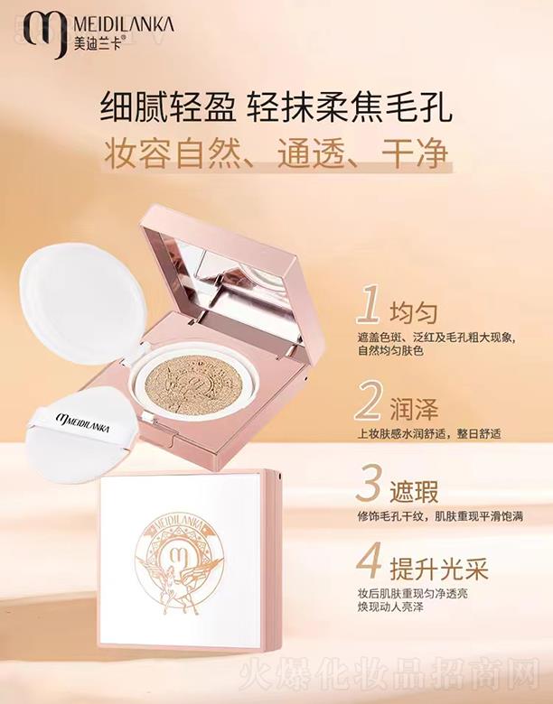 �V��ǧ�t���yƷ���޹�˾�������m��ˮ����覚�|BB˪