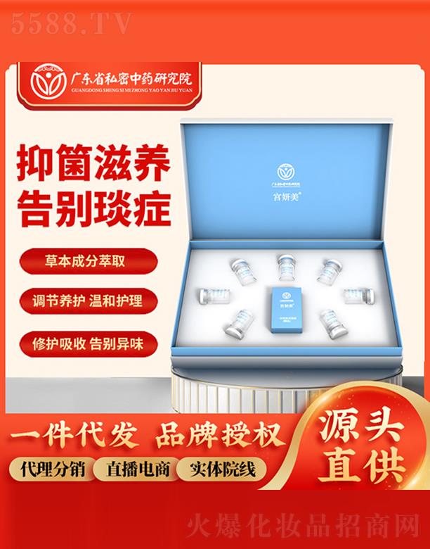 �V�|ʡ˽����ˎ�о�Ժ���m��Ů�Ծo���־���