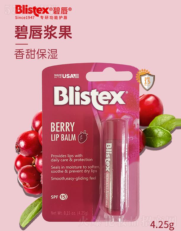 ����Ӣ���M(j��n)�����Q(m��o)�����޹�˾���̴��{��ζ��(r��n)����