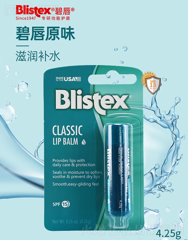 ����Ӣ���M(j��n)�����Q(m��o)�����޹�˾���̴���(j��ng)�䝙(r��n)����