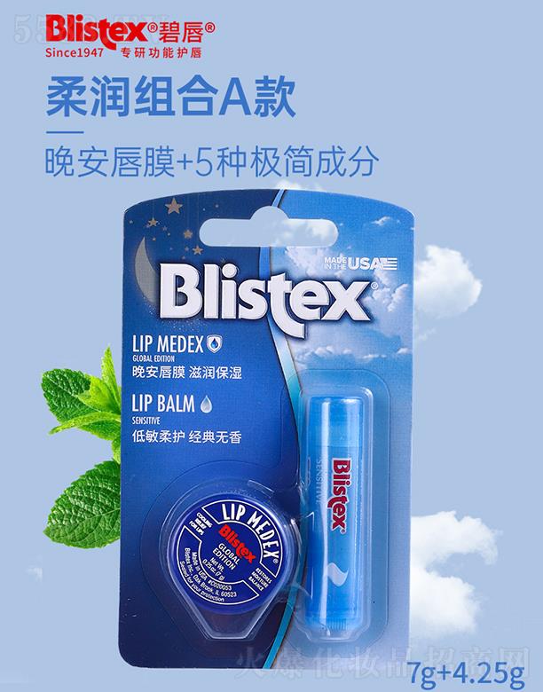 ����Ӣ���M(j��n)�����Q(m��o)�����޹�˾�������m�᝙(r��n)�M��