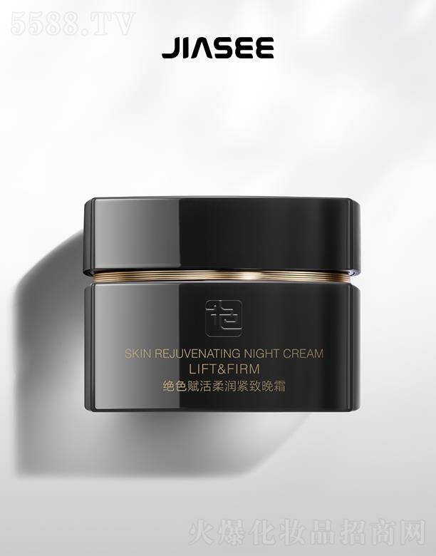 �㽭�^ɫ���yƷ���޹�˾���^ɫ�x���᝙�o����˪50ml