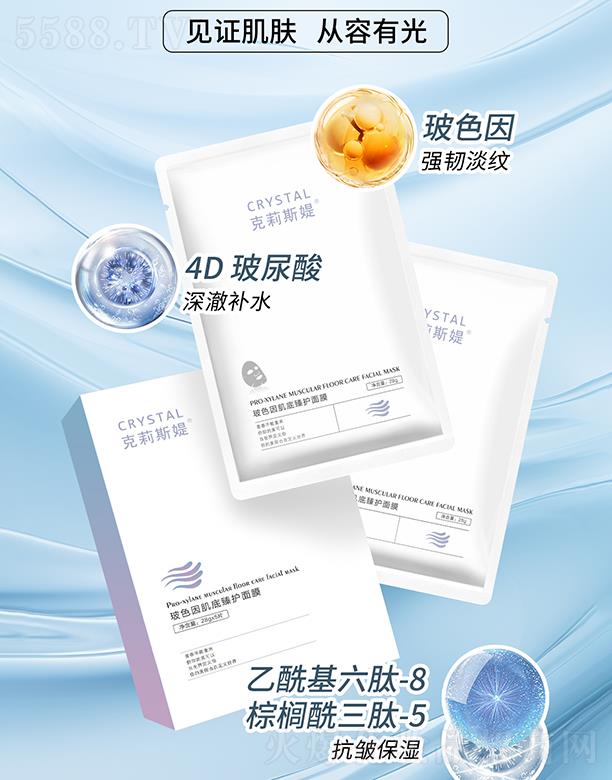 �V����ޢ������Ƽ�����؟�ι�˾������˹�q��ɫ�򼡵����o��Ĥ