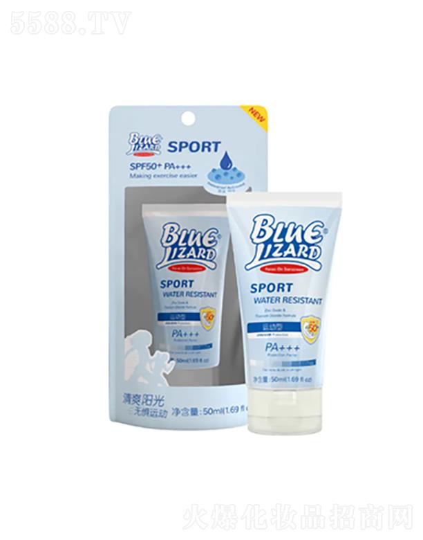 ��һ�֣��������Q(m��o)�����޹�˾���{(l��n)����BLUELIZARD�\(y��n)�ӷ�����SPF50PA+++