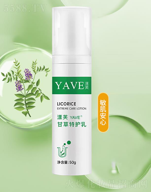 �Ϻ���ܽ����Ƽ����޹�˾����ܽ�ʲ����o(h��)��