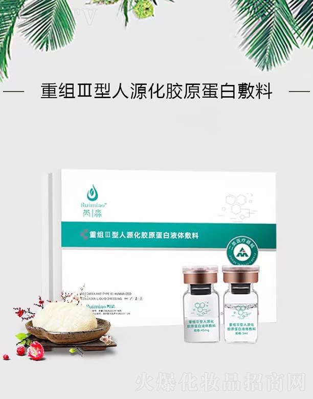 �����t(y��)ˎ����Ƽ����V�ݣ����޹�˾�������ؽMIII����Դ���zԭ���׷���