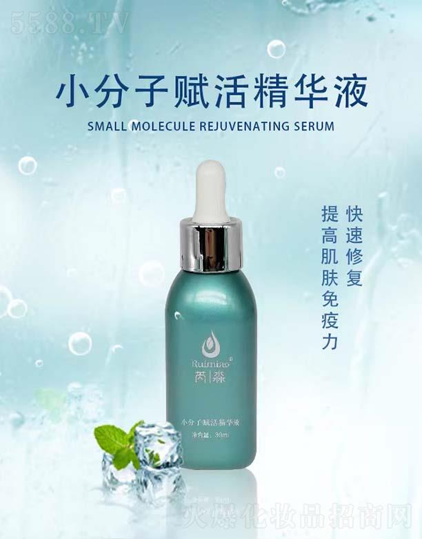 �����t(y��)ˎ����Ƽ����V�ݣ����޹�˾������С�����x��AҺ