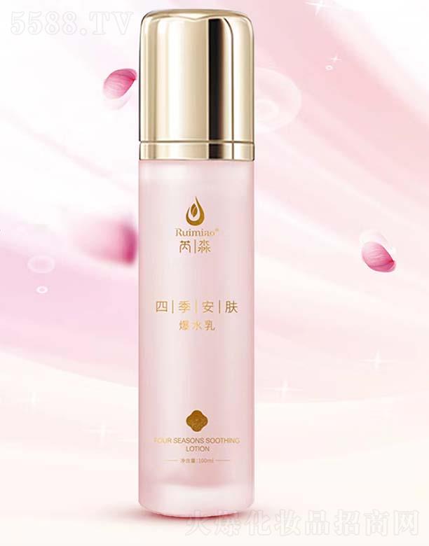 �����t(y��)ˎ����Ƽ����V�ݣ����޹�˾�������ļ����w��ˮ��