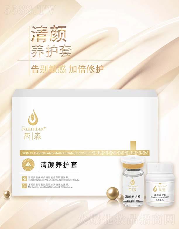 �����t(y��)ˎ����Ƽ����V�ݣ����޹�˾������������B(y��ng)�o��