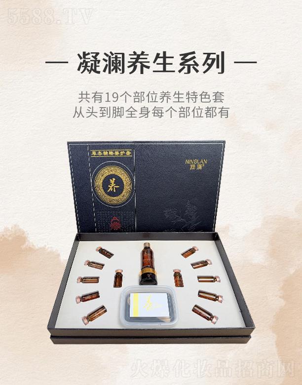 �ӱ���������Ƽ����޹�˾������?zh��n)B��ϵ��