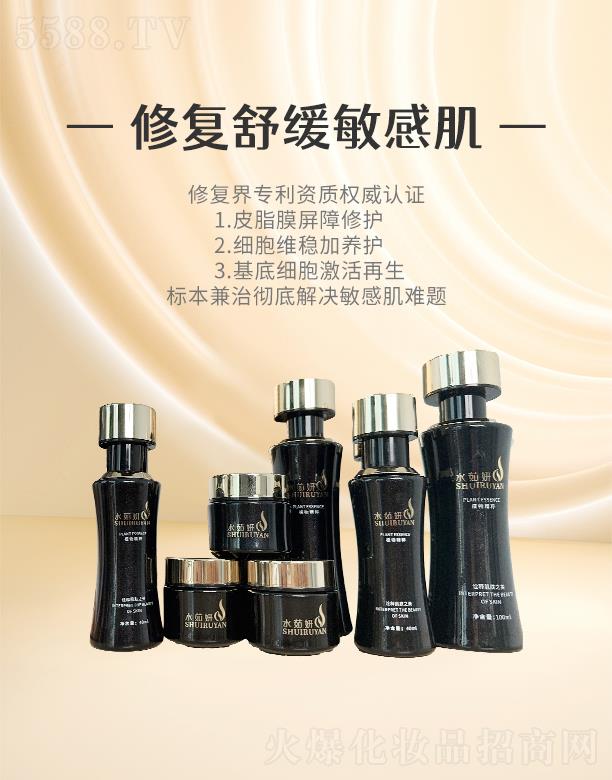 �ӱ���������Ƽ����޹�˾��ˮ�����ޏ��澏 ���м�