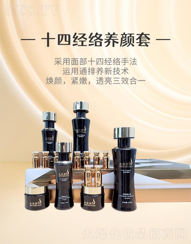 �ӱ���������Ƽ����޹�˾��ˮ����ʮ�Ľ��j�B(y��ng)���