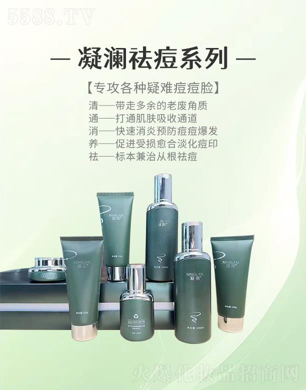 �ӱ���������Ƽ����޹�˾�������ϵ��