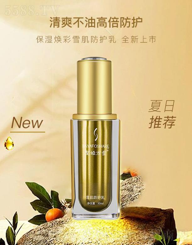 ʥѩ����عɣ����ڣ����޹�˾���}�I��ѩѩ�����o(h��)��