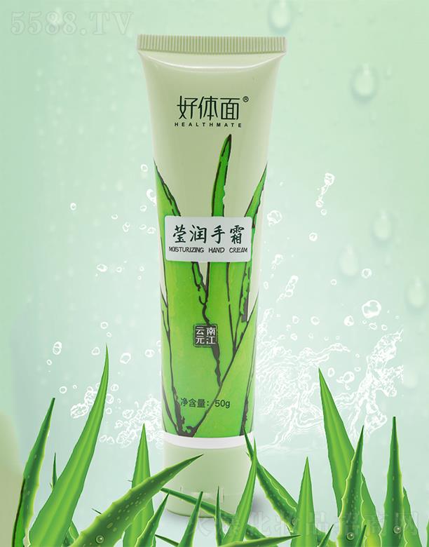 ���w������Ƽ������ϣ����޹�˾�����w�欓��(r��n)�o(h��)��˪