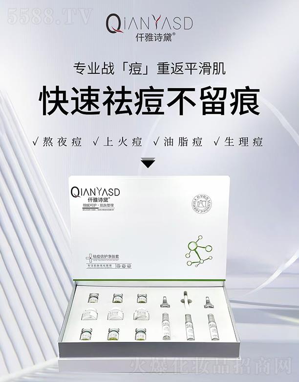 �V�|�ں껯�yƷ���޹�˾��Ǫ��Ԋ(sh��)������o(h��)���w��