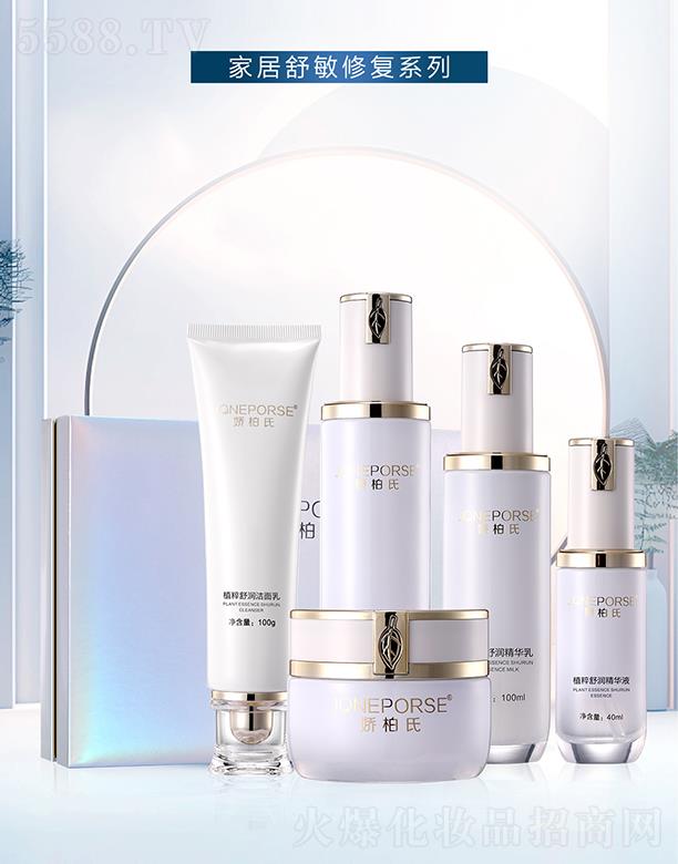 �V��Ʒ�|����Ƽ����޹�˾���ɰ���ֲ���杙(r��n)�Ҿ������