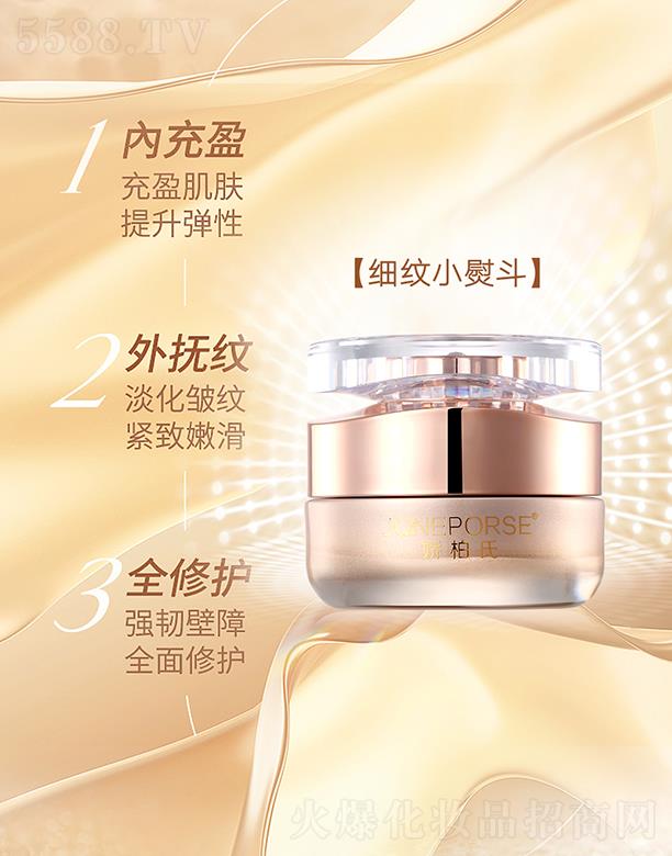 �V��Ʒ�|����Ƽ����޹�˾���ɰ��ϟ���ӯ����͸��˪