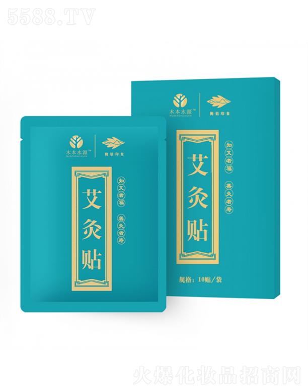 �V�ݽ͵�����Ƽ����޹�˾��ľ��ˮԴ�����N