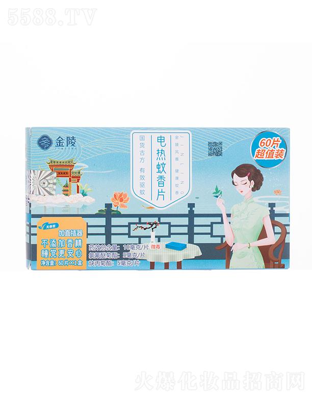 �Ͼ�������˹����Ƽ����޹�˾������늟�����Ƭ�o���ͳ�ֵ�b