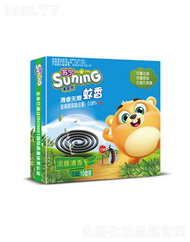 �Ͼ�������˹����Ƽ����޹�˾���K�������ܟo������(����)