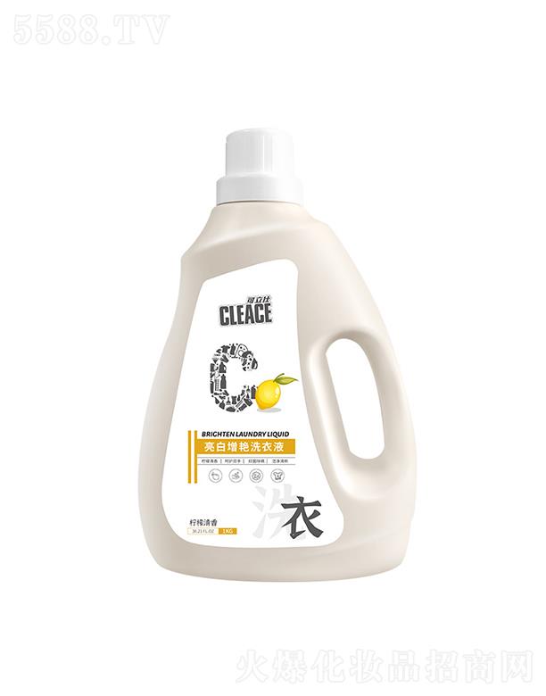 �Ͼ�������˹����Ƽ����޹�˾���������������Gϴ��Һ