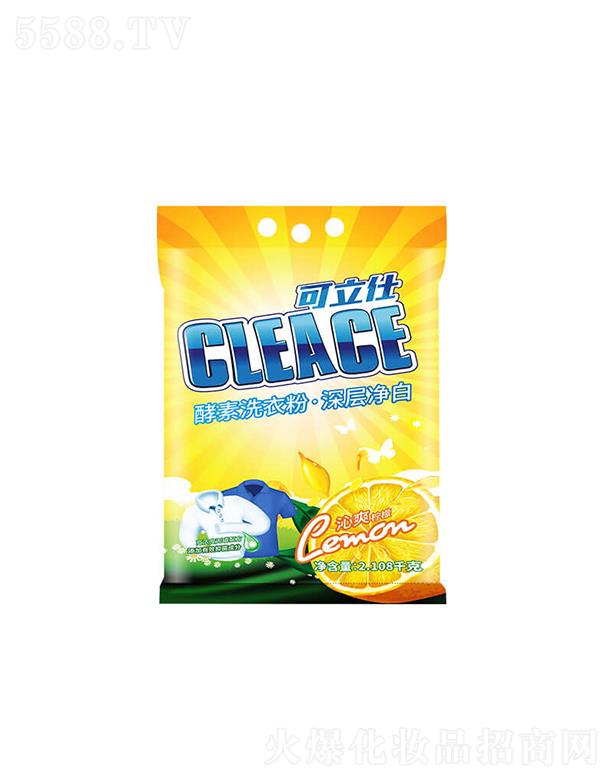 �Ͼ�������˹����Ƽ����޹�˾�������˽���ϴ�·ۙ���ζ