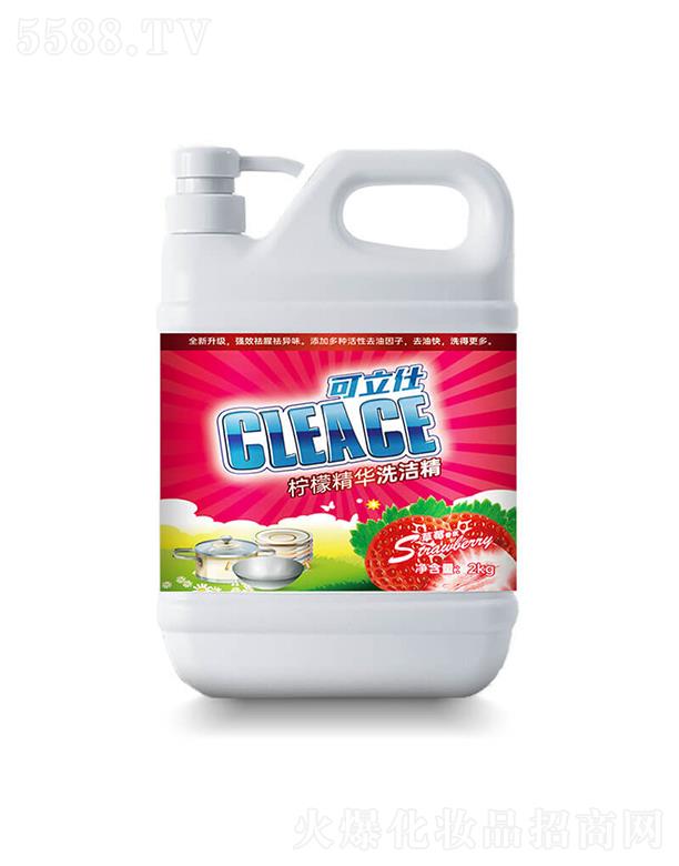 �Ͼ�������˹����Ƽ����޹�˾��������ϴ������ݮζ