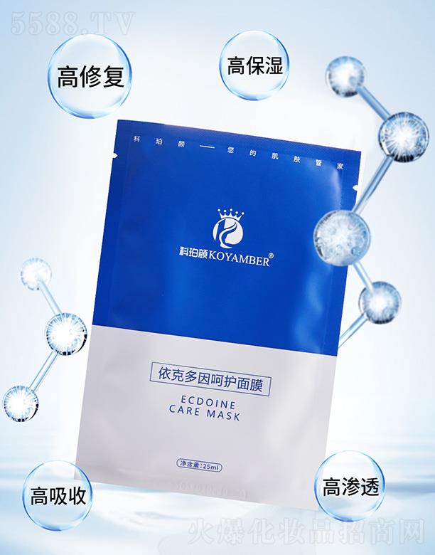 �V����������Ƽ����޹�˾����������˶�����o��Ĥ