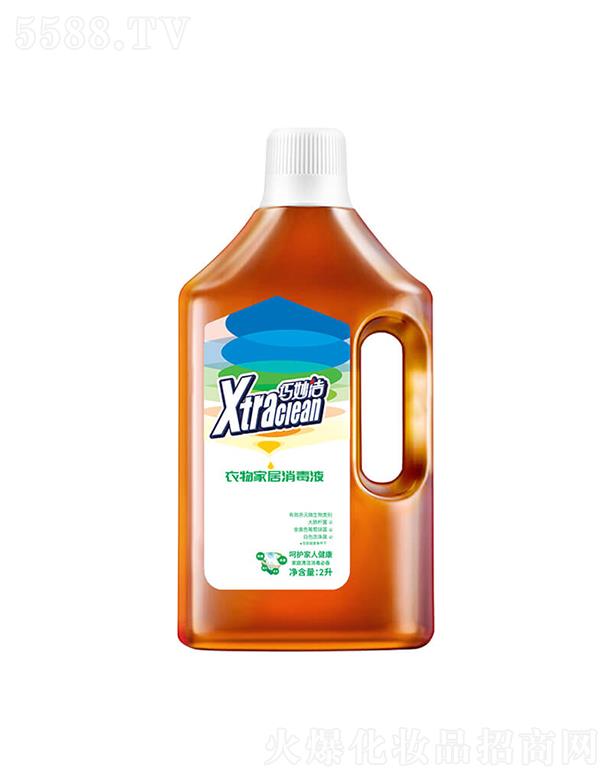 �Ͼ�������˹����Ƽ����޹�˾���������Ҿ�����Һ