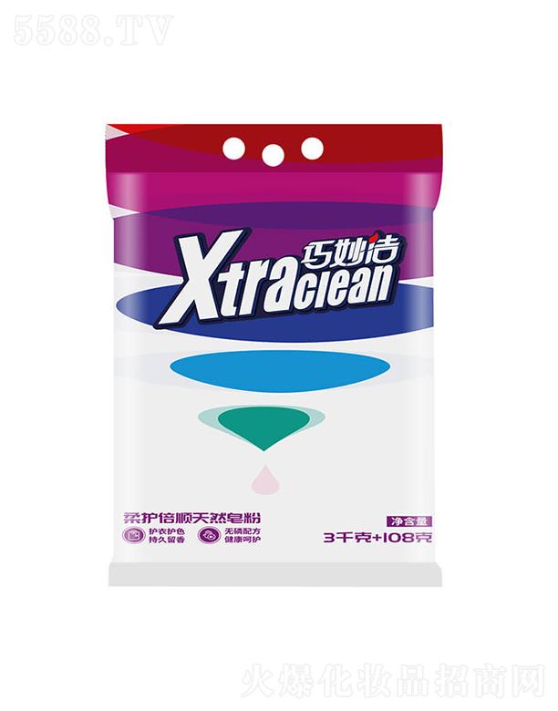 �Ͼ�������˹����Ƽ����޹�˾��������o(h��)�����Ȼ����