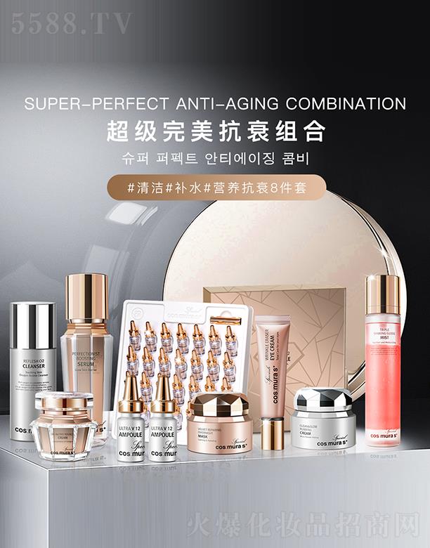 ޢԊ(sh��)Ľ��(�V��)���yƷ���޹�˾�������˥�M��