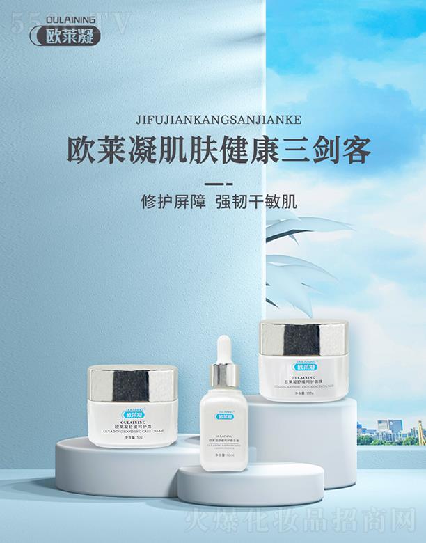 ɽ�|�W�R������Ƽ����޹�˾���W�R�����w���������͡����o(h��)�׺С�