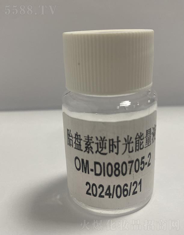 �V���КW���o(h��)�wƷ���޹�˾���W��̥�P����r(sh��)������Һ