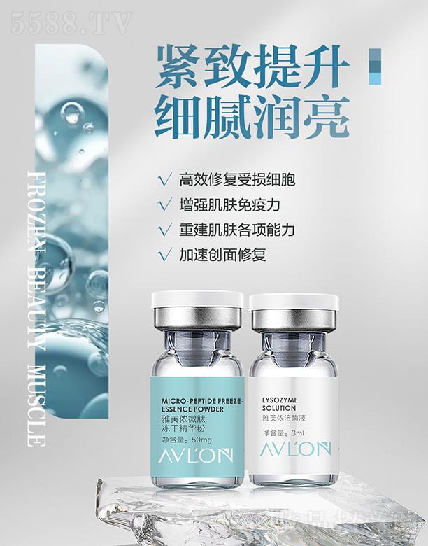 �ɶ��p��������Ƽ����޹�˾������ܽ�z΢�ă��ɾ��A��